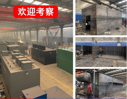 韶山嘉源通环保：专注污水治理，定制化设备解决全场景需求
