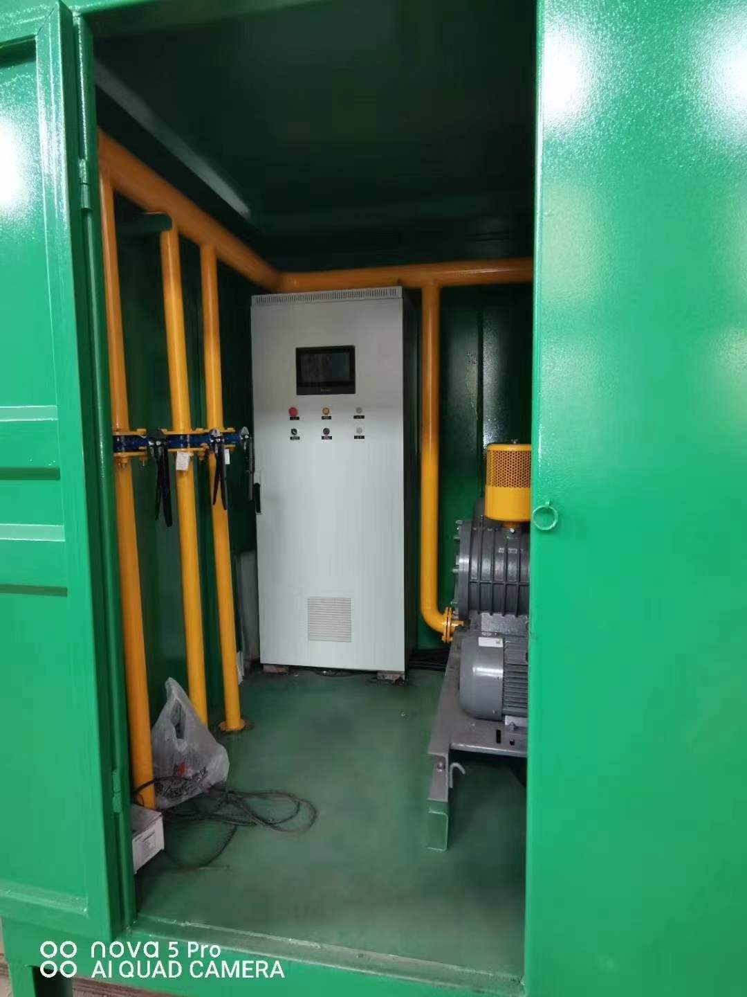 韶山一体化高效絮凝沉淀池